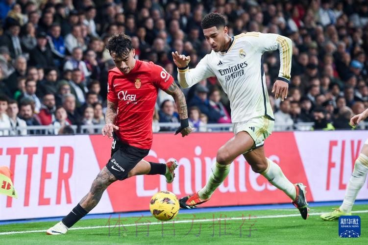 皇馬必挫馬略卡 皇馬必挫馬略卡