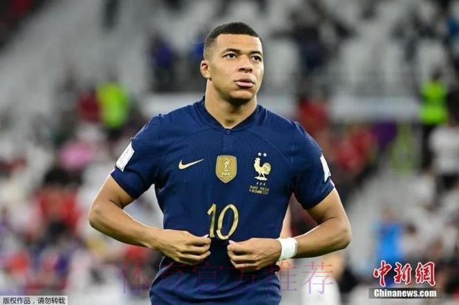 坎特:祝贺皇马夺欧冠 姆巴佩还没官宣我们拭目以待 坎特:祝贺皇马夺欧冠 姆巴佩还没官宣我们拭目以待